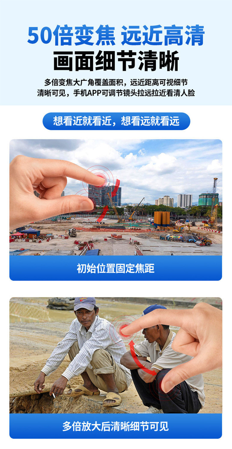 详情页_13.jpg