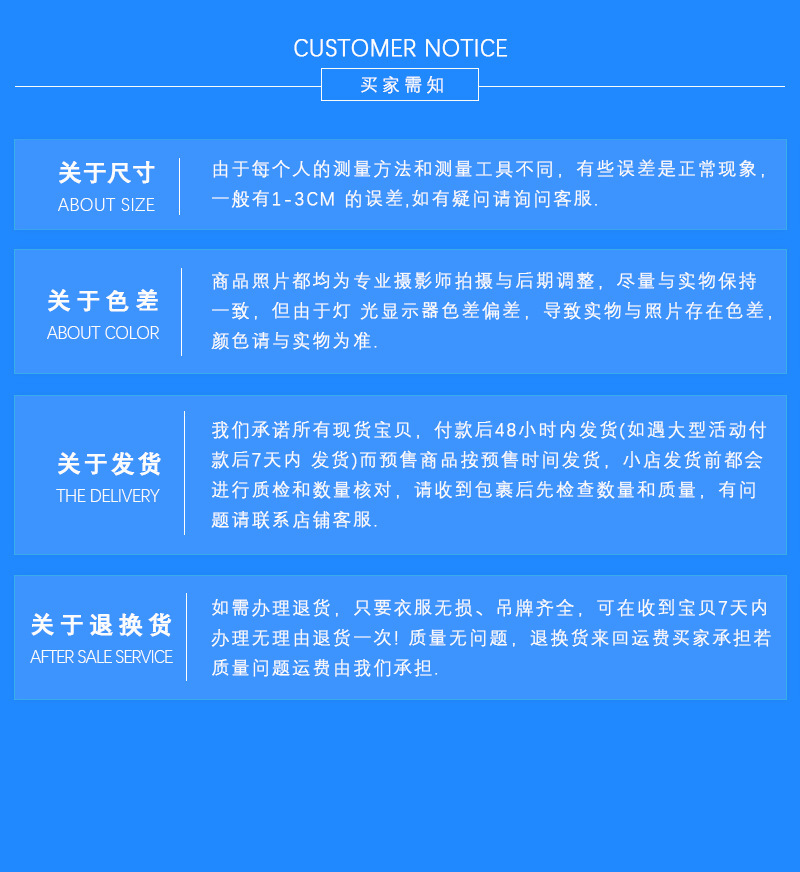 2001详情_15.png