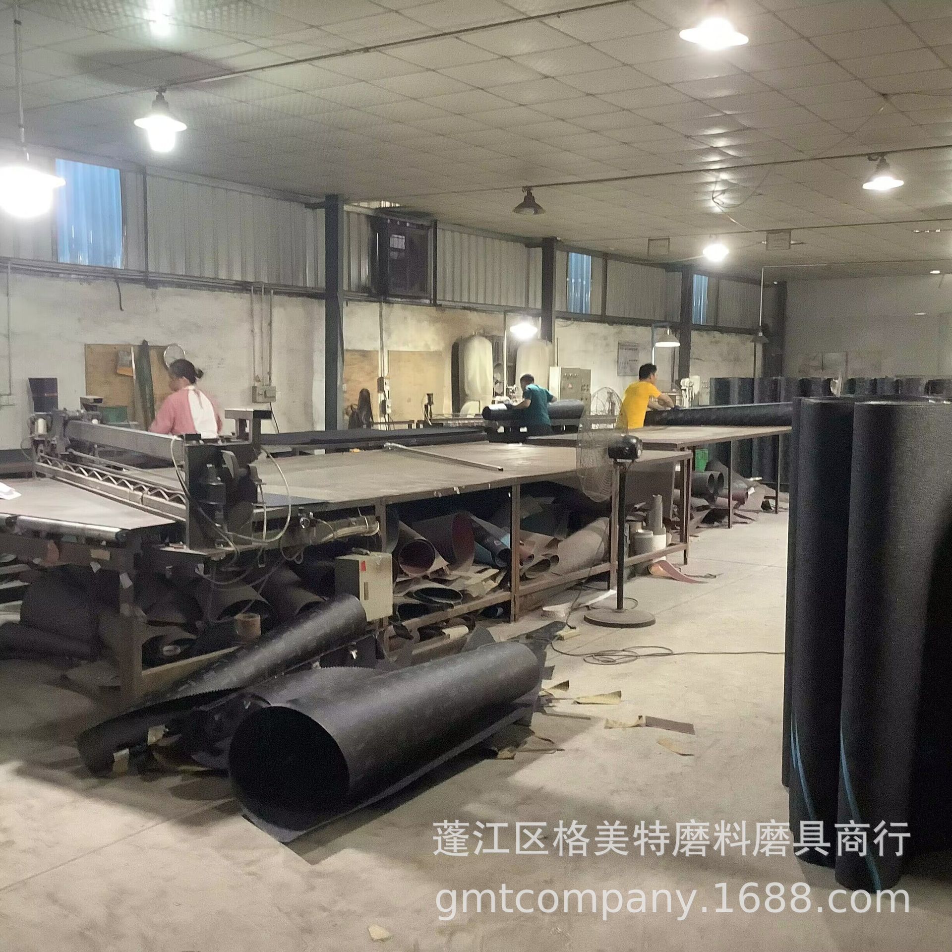 QQ图片20230530101539