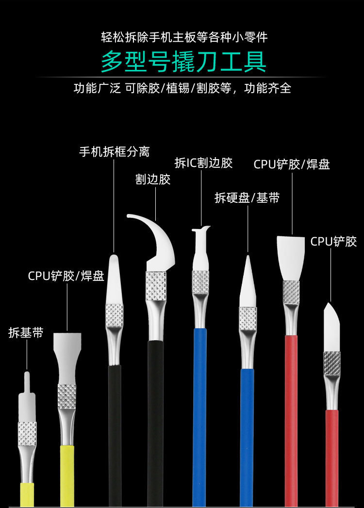 O1CN01XCUbvA1e1wliccZZw_!!2217