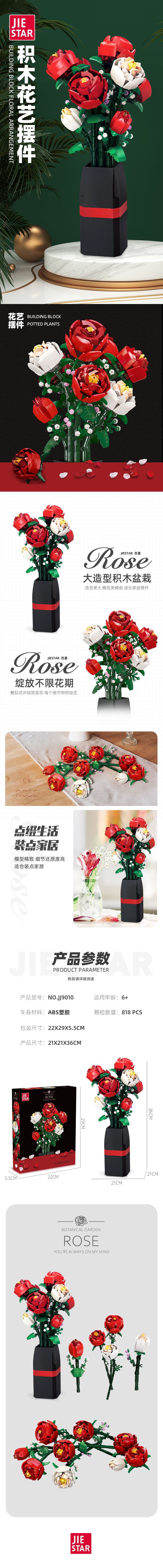 详情-51.jpg