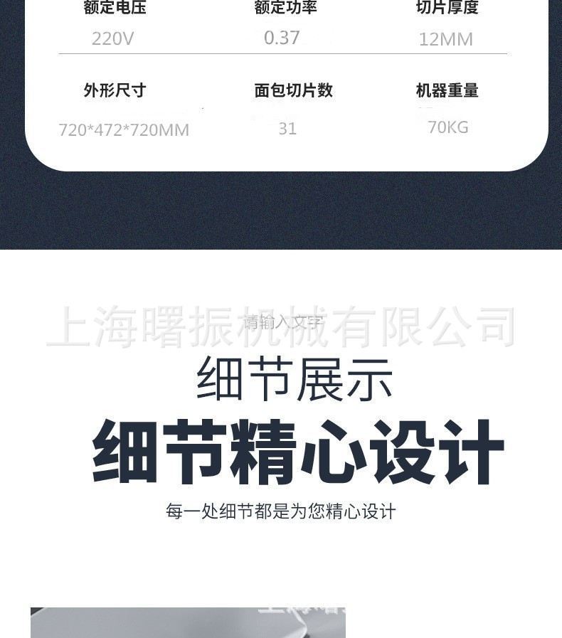 O1CN01CfM6So2D7uFO27SNy_!!3837