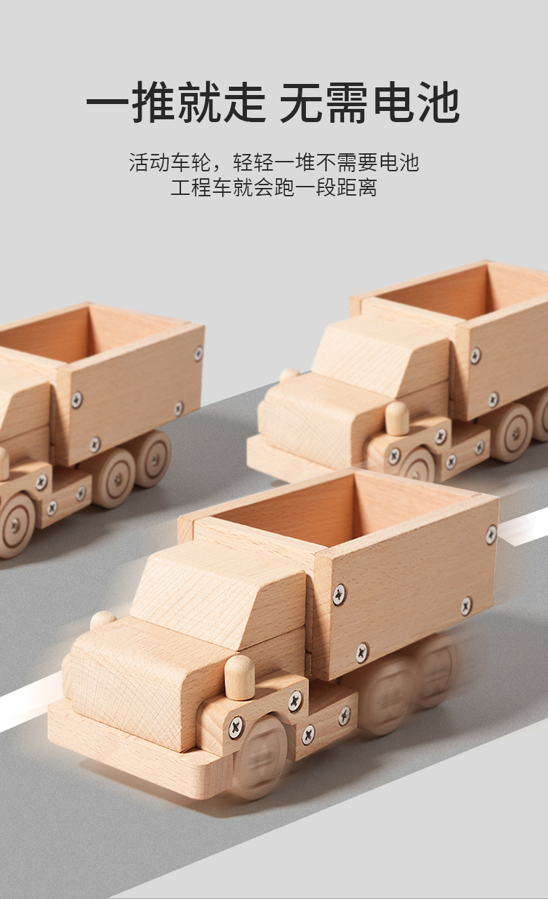 详情页_06.jpg