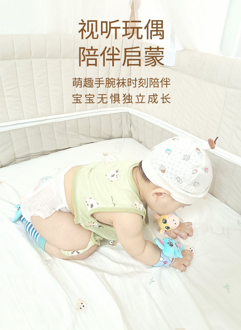 手腕带袜子详情页_01