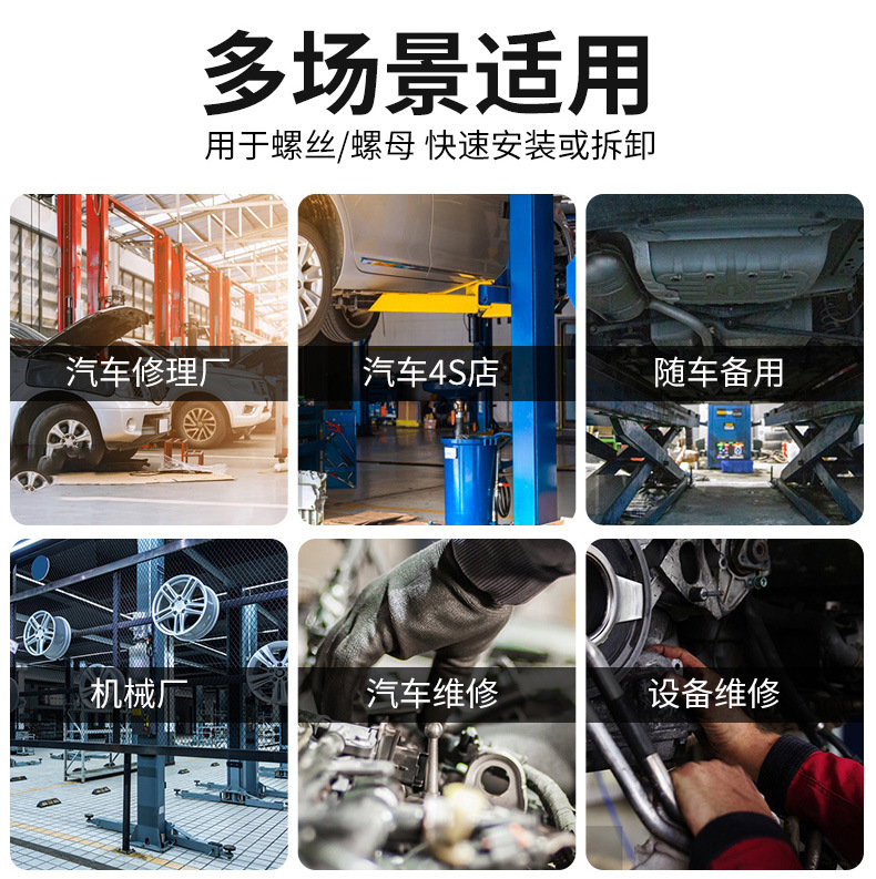 790详情_02.jpg