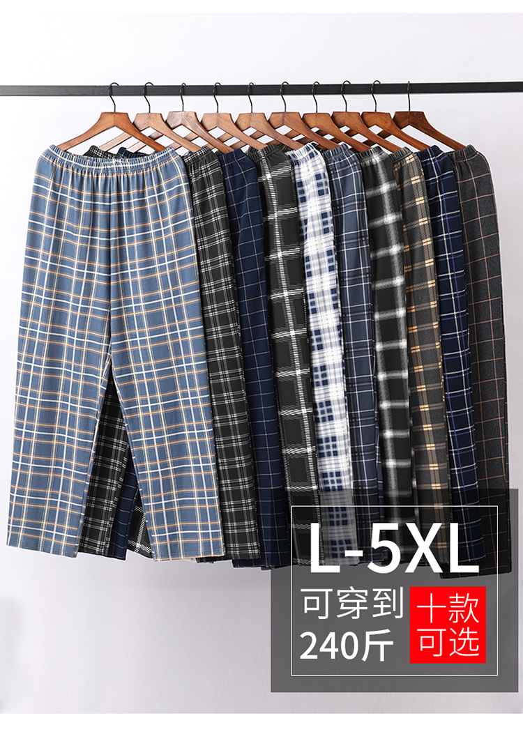 格子_16.jpg