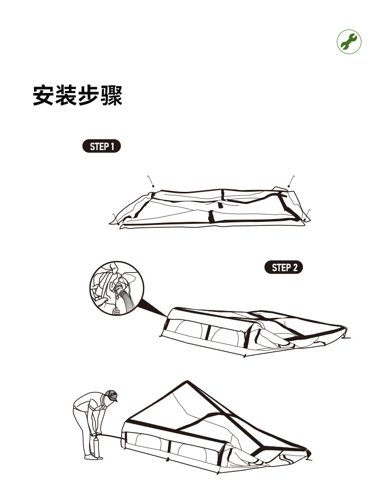 详情图片_17.jpg
