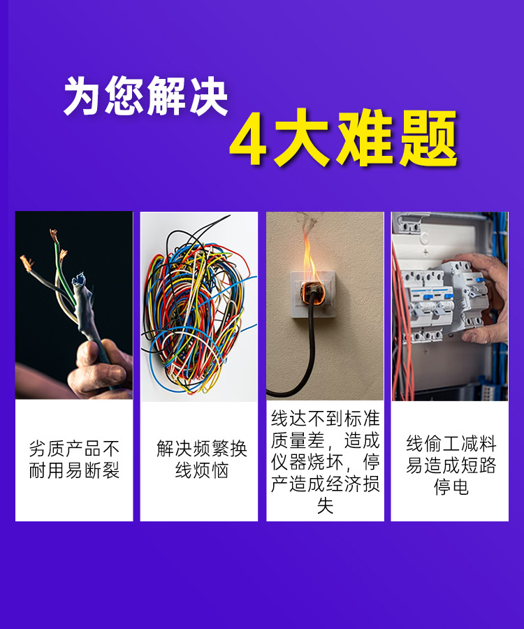 新详情页202305