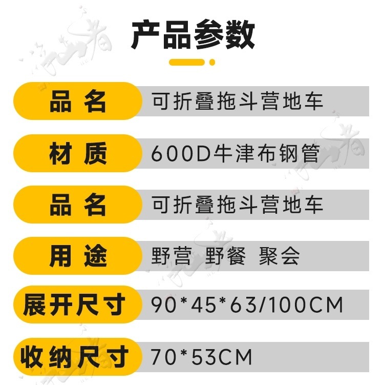 dbd7d7ee-e1cc-4c32-a67d-fa43d425e5c3.jpe