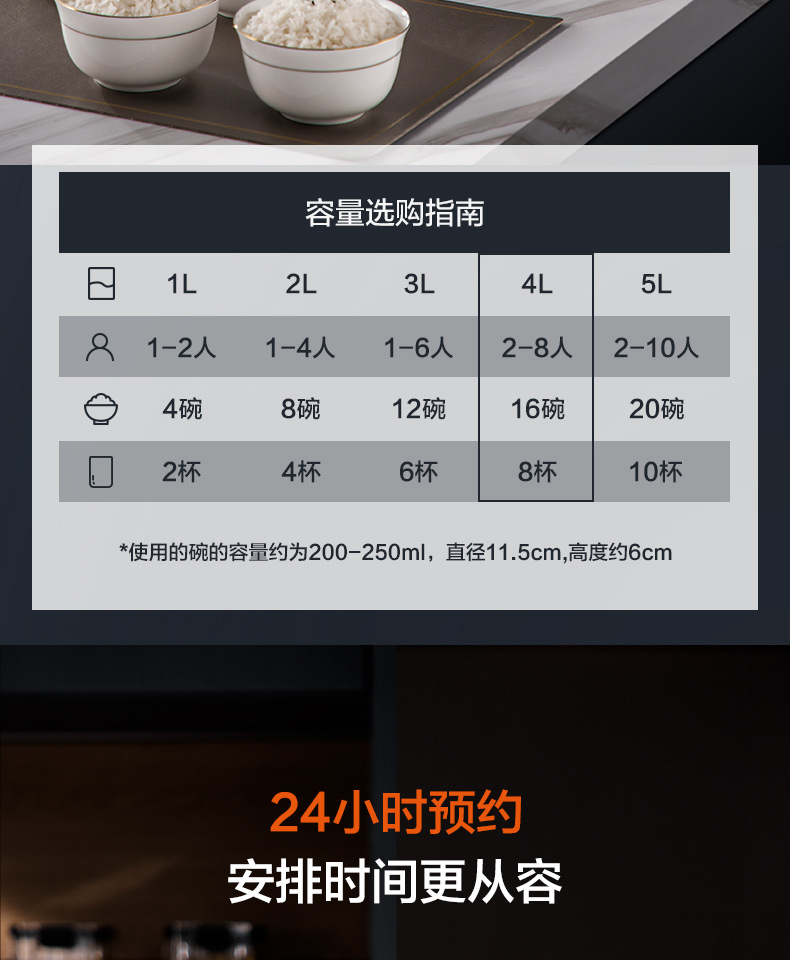 详情-22.jpg