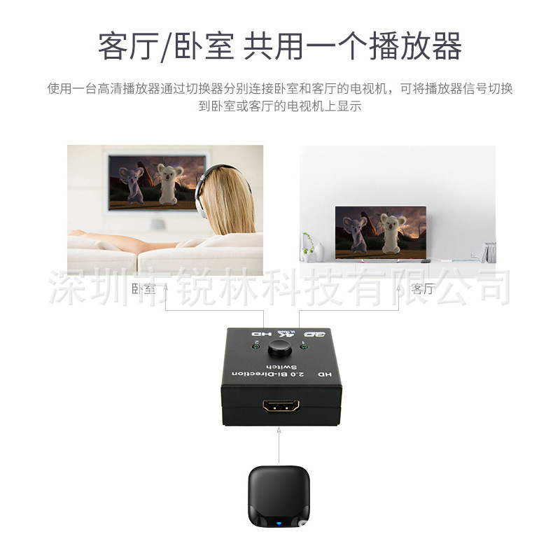 HSS4K21-12.jpg