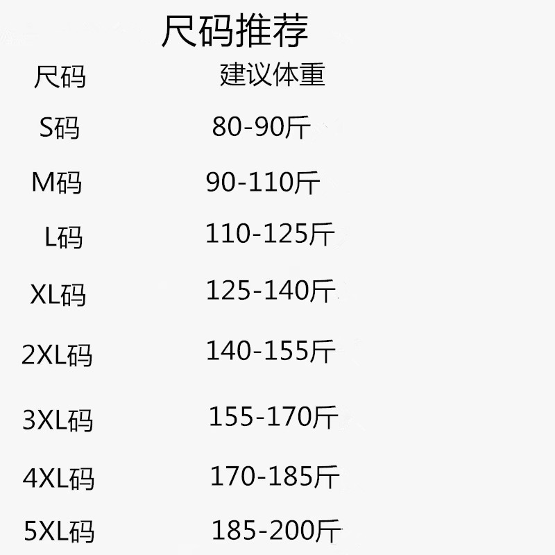 45972ae8-8d25-4088-badf-775deb2bcf2e.jpe