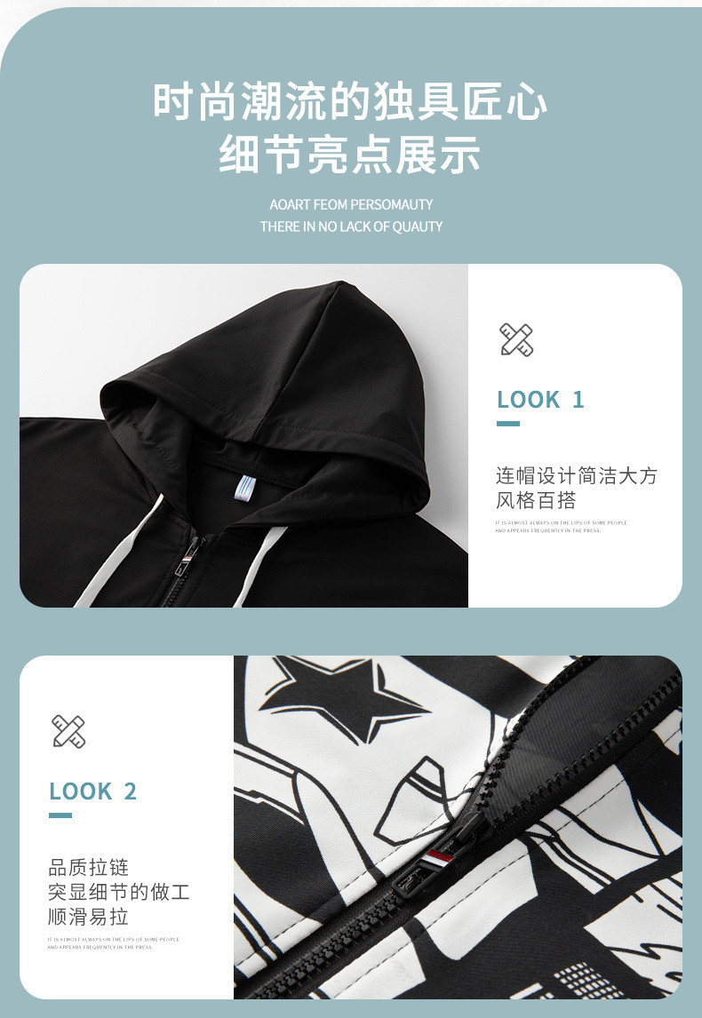 587335aa-0517-4178-b1ff-bb40ded450e4.jpe