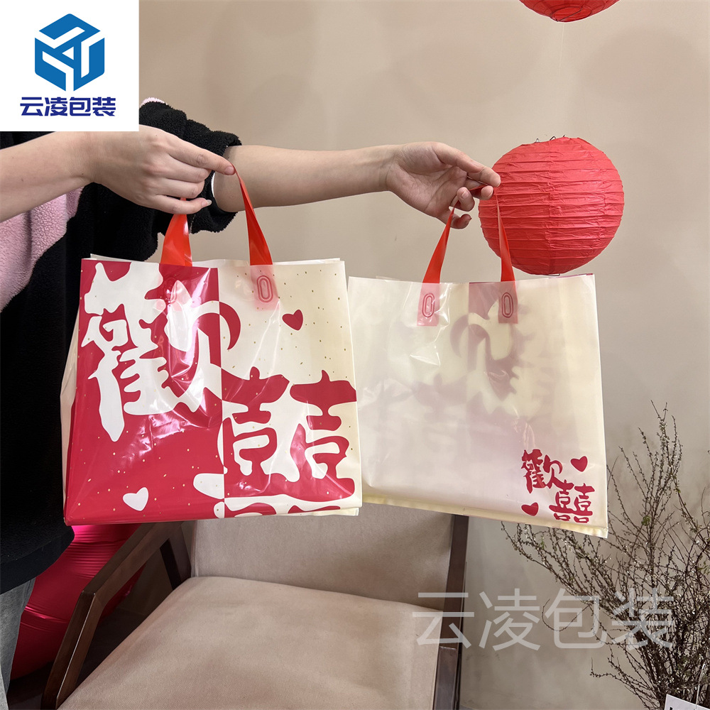 微信图片_20240402153344