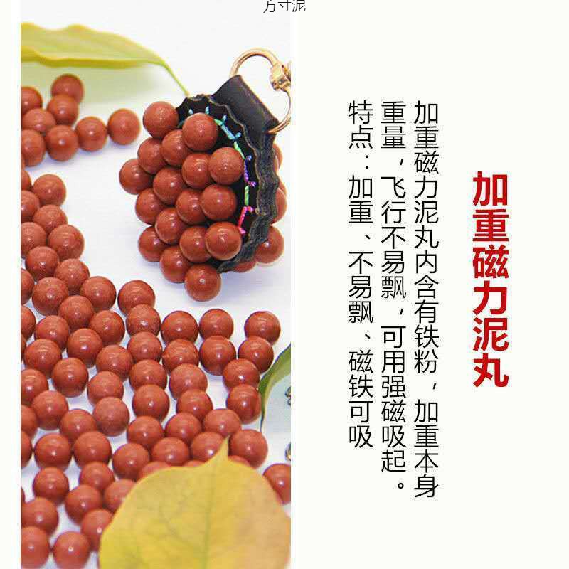 0dc420a5-66d5-4d63-a13e-b2aec9b86ad2.jpe