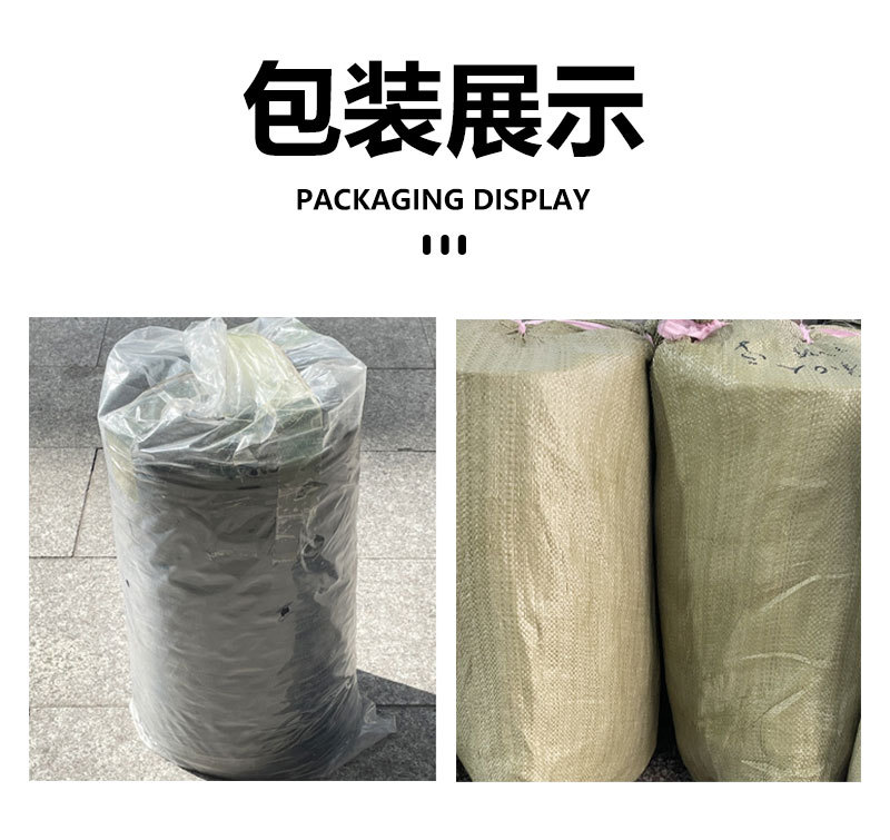 仿尼龙人字纹织带详情页9_08.jpg