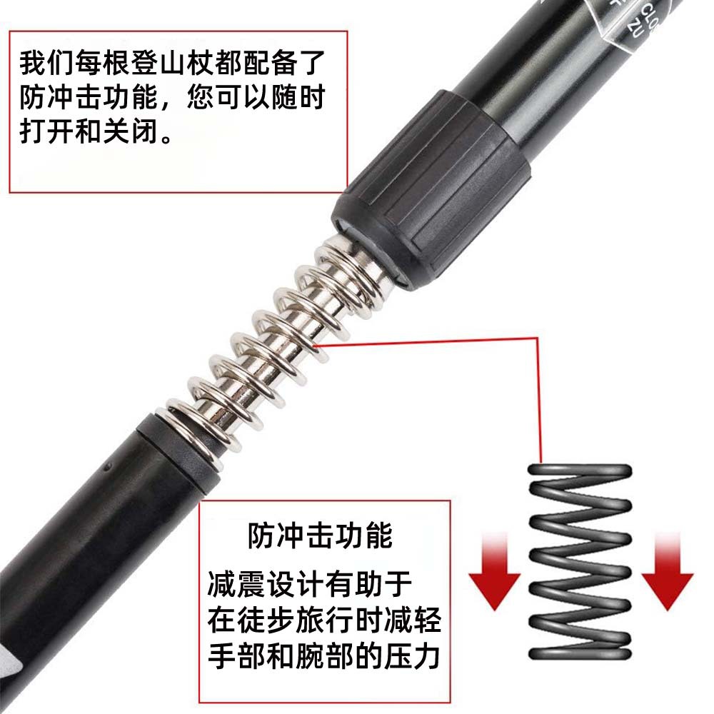 登山杖主图-2