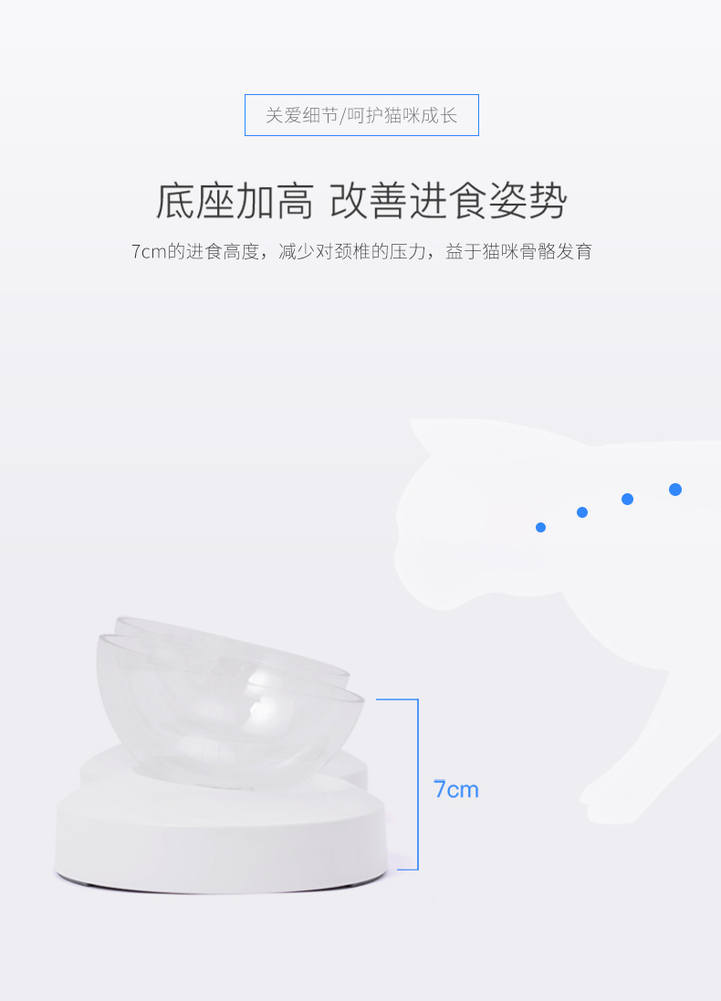 详情-09.jpg