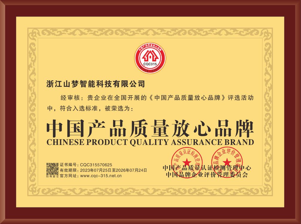 9e183b0f867571049672ca32d154d2