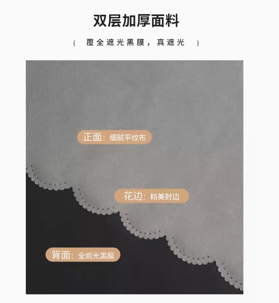微信截图_20240729144303