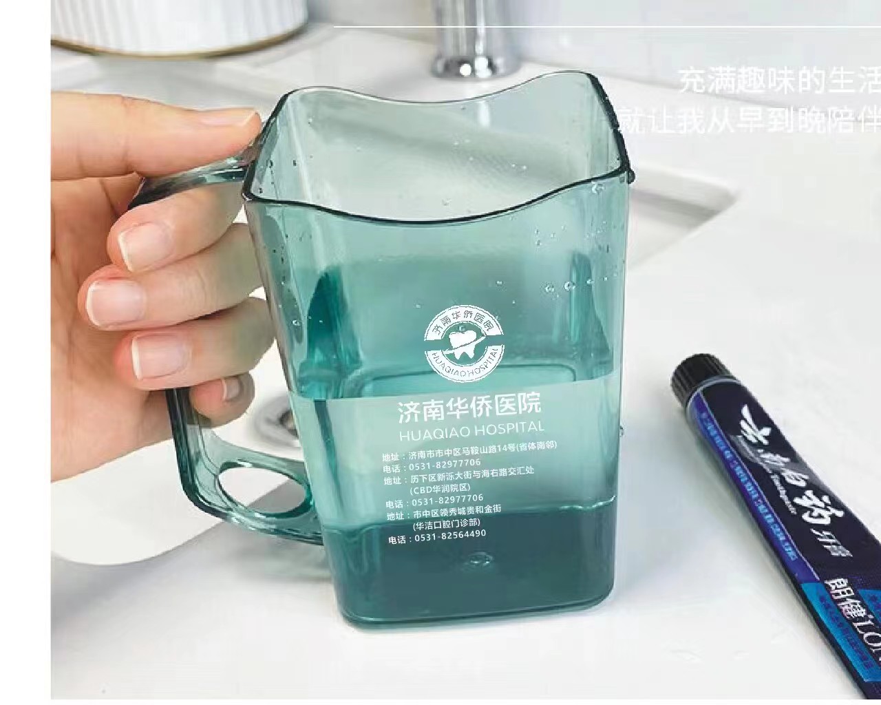 微信图片_20240719093404