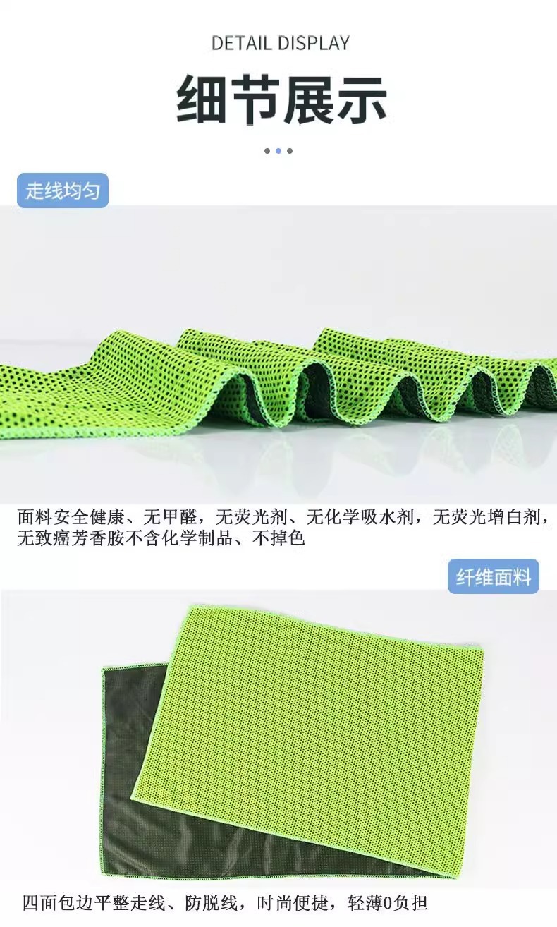 93409b78-e4e9-4181-a04d-bc9c3b59bbb8.jpe