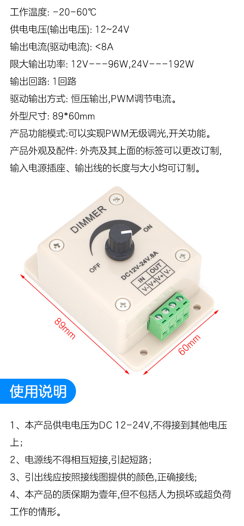 模2.jpg