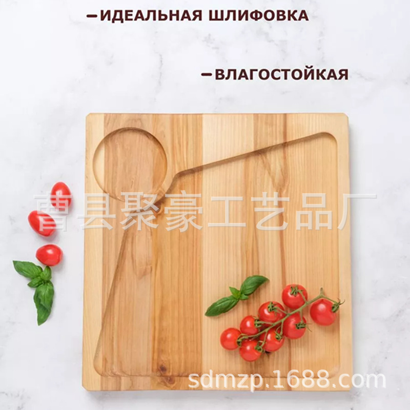 木质创意托盘橡木砧板寿司盘薯条炸鸡木盘实木披萨奶酪托盘批发
