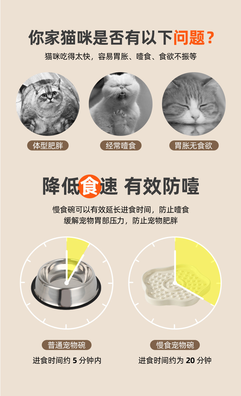 花朵慢食碗_05.jpg