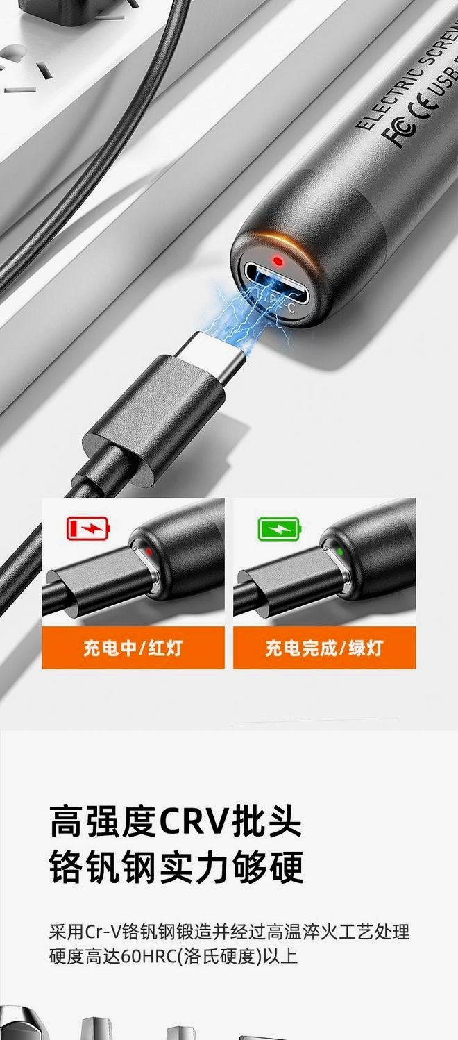 详情_009.JPEG