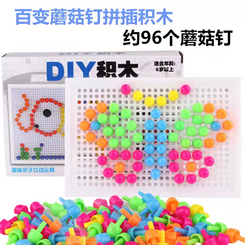 微信图片_20211125114854