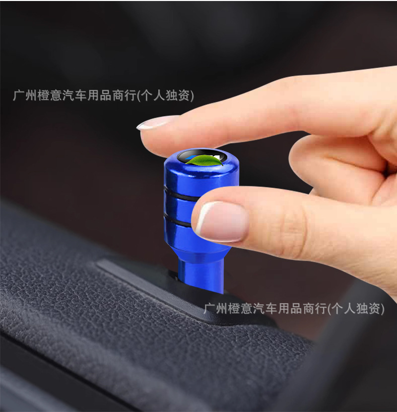 汽车门提详情-中文_10