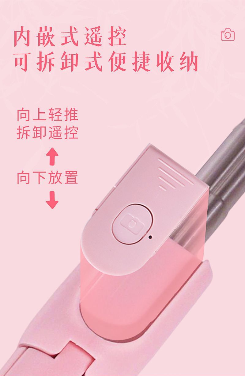 6159e3d0-602a-4c93-8590-b13bcb659f07.jpe