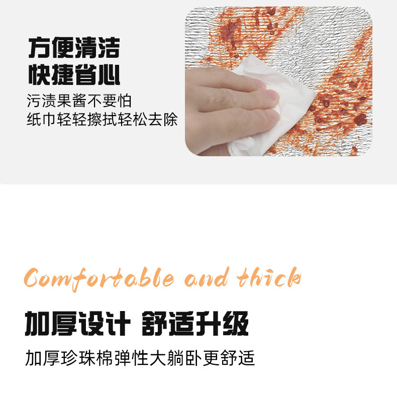 详情图片_5.jpg
