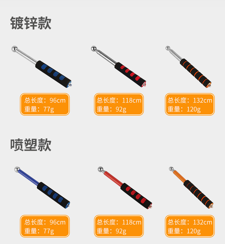 空鼓锤x_06.jpg