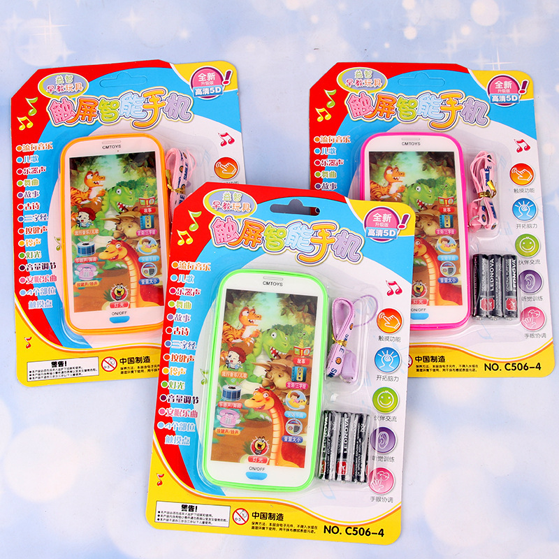 590620CFC469A009395C7D09743190