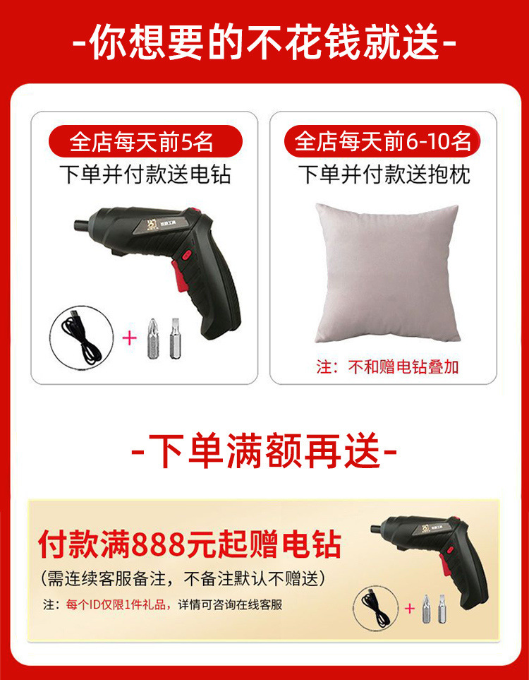 e9b4519f-6991-4275-bf07-ed963d58b2be.jpe