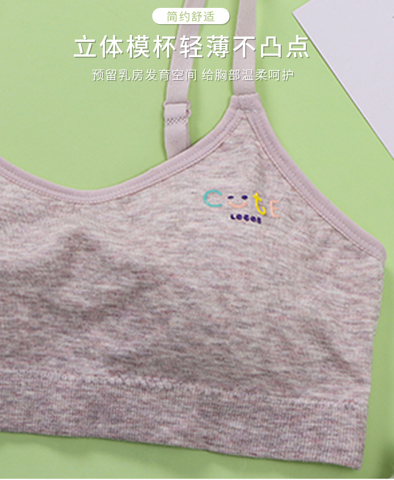 802-02详情_04