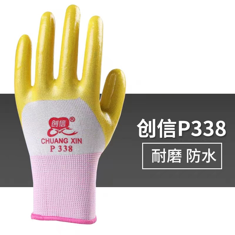 b6335775c7aa8e2d62dfc0c82b922f