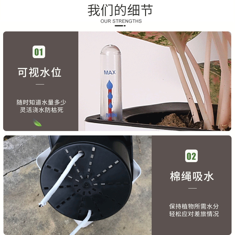 详情页_03.png