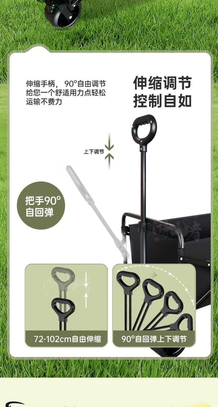 f20f3629-761f-401a-bf94-1f488aa4a8a5.jpe