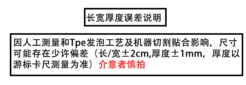 5eda07b9-7f58-4ed5-85ad-e89f5082f580.jpe