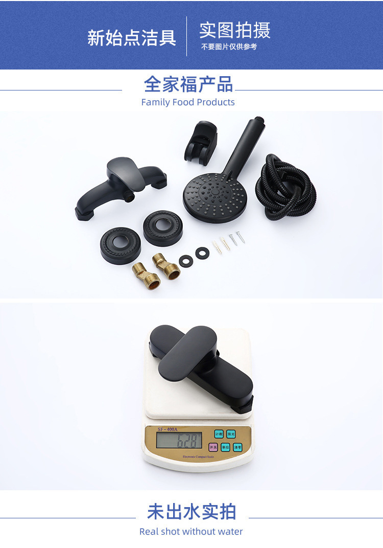 详情_08.jpg
