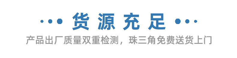 胶带整箱批发