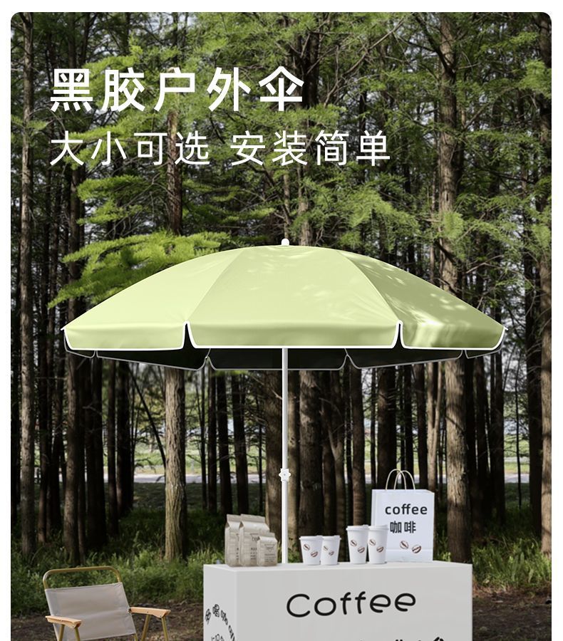 b0f88cc9-967a-4165-acb8-bf4c01833813.jpe