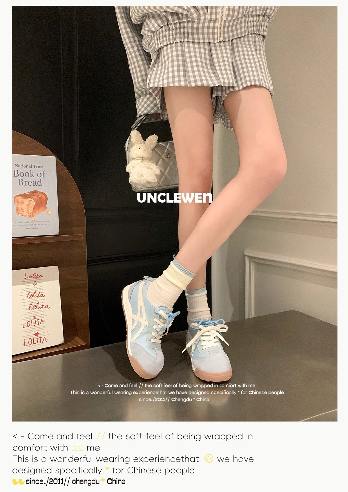 undefined