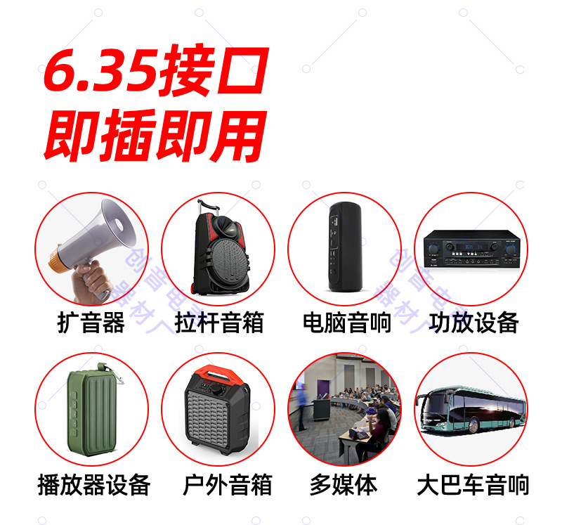 详情页_11.jpg