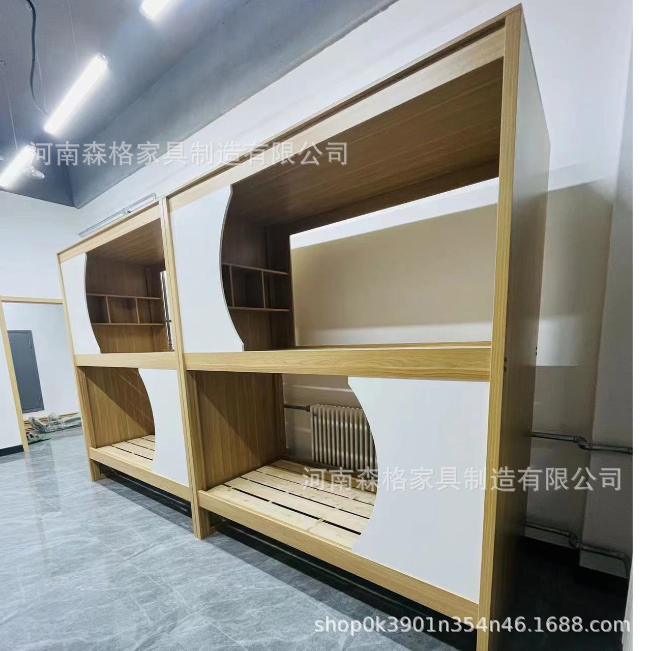 河南森格家具制造有限公司