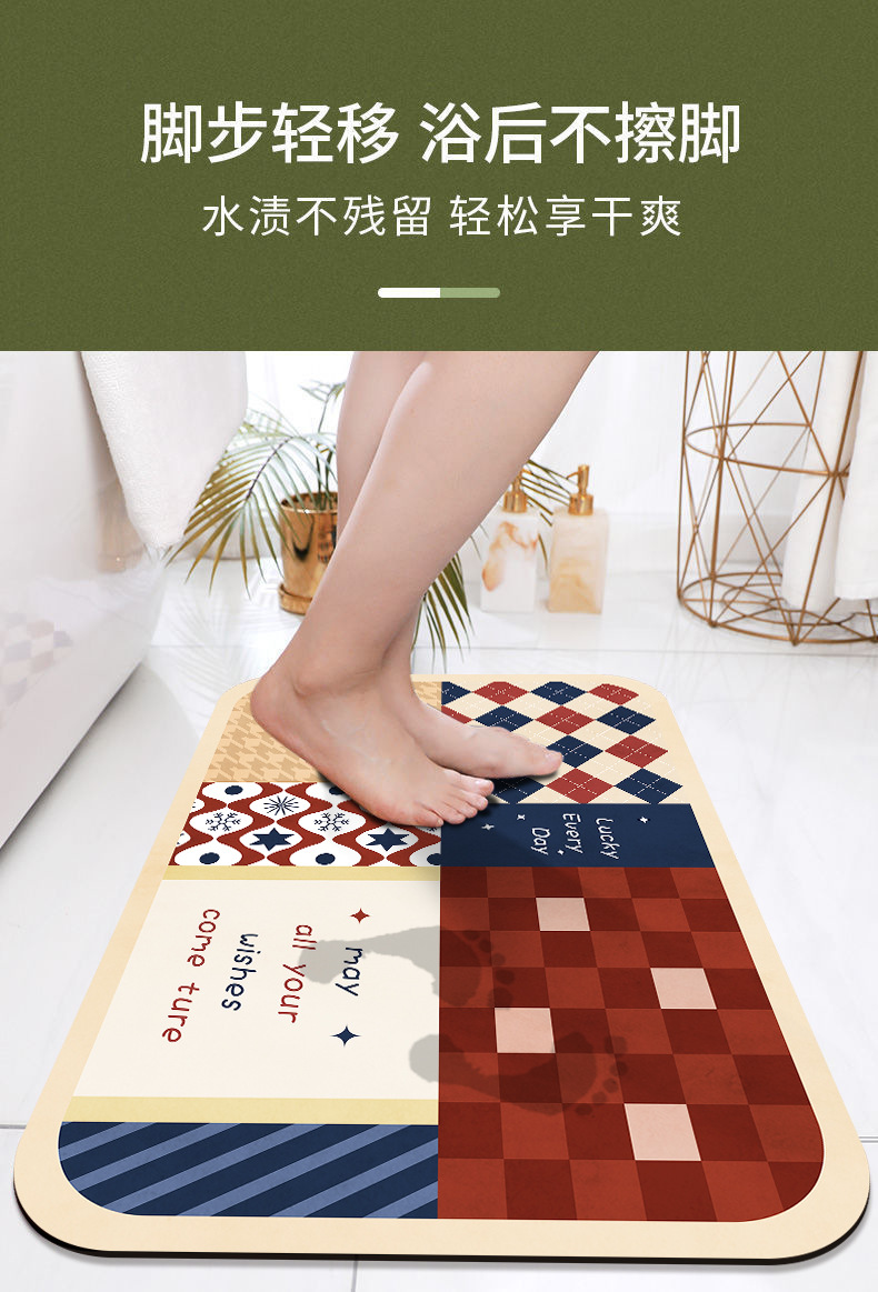 详情图_4.jpg