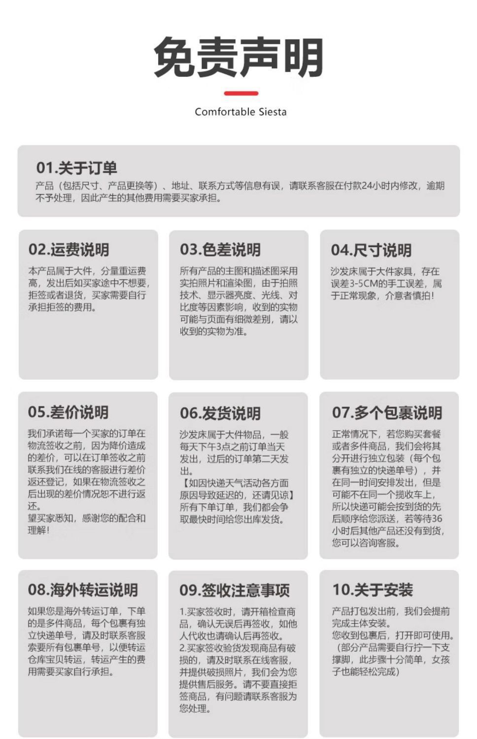 d87605e9-6bab-4326-95d5-459776c4808a.jpe